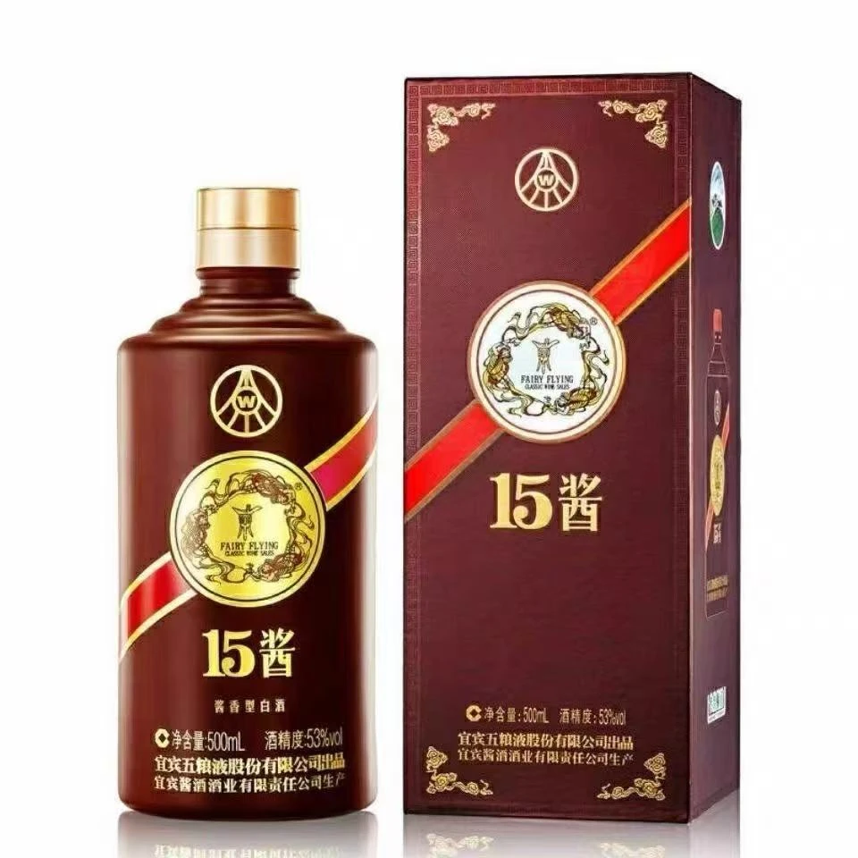 五粮液15酱 手工版53度