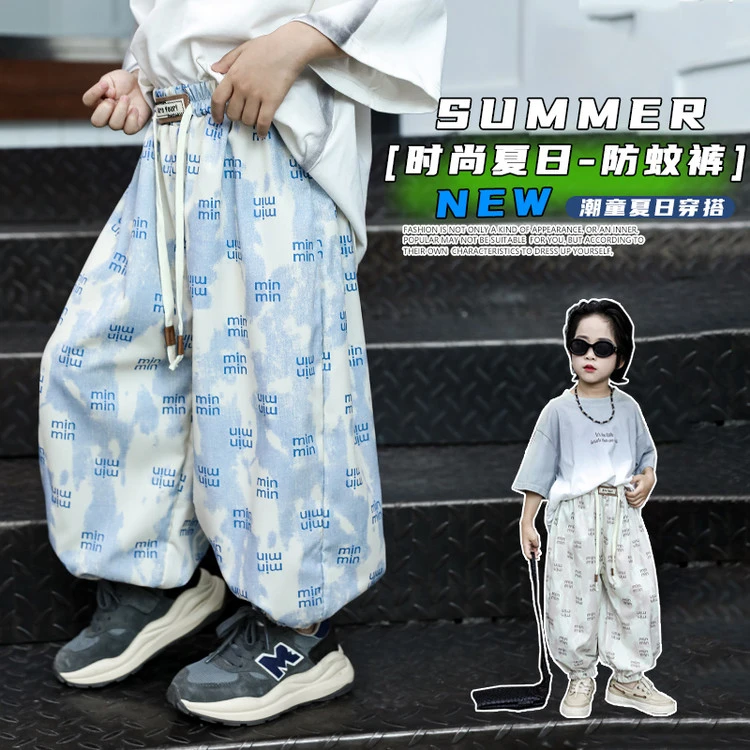 男童夏款新款嘻哈风夏季松紧带通用防蚊裤夏日宽松时尚