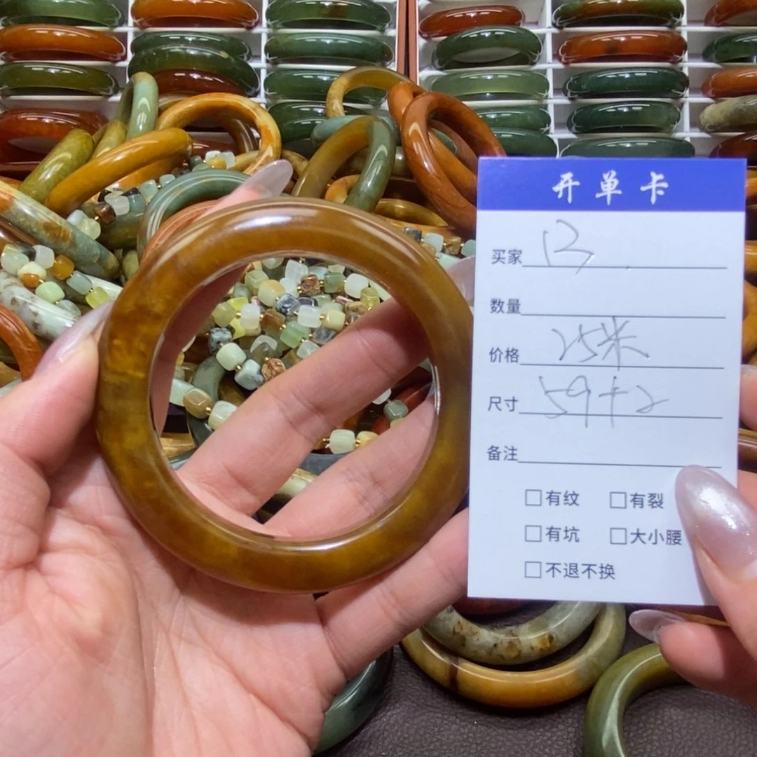 未镶嵌蛇纹石玉手镯秀*下