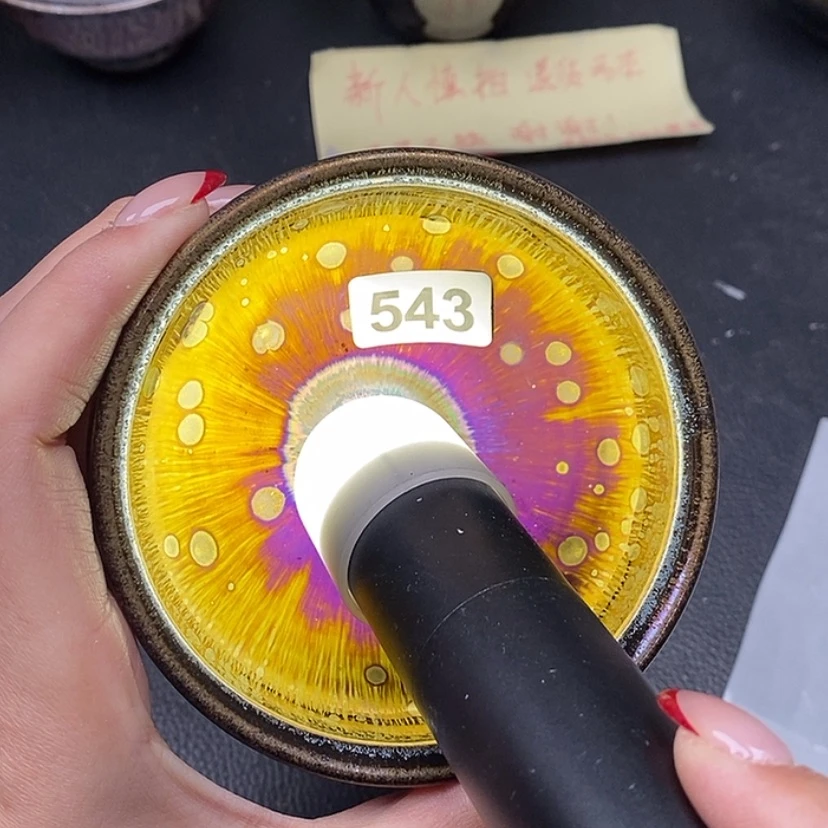 【闪购商品】茶盏543