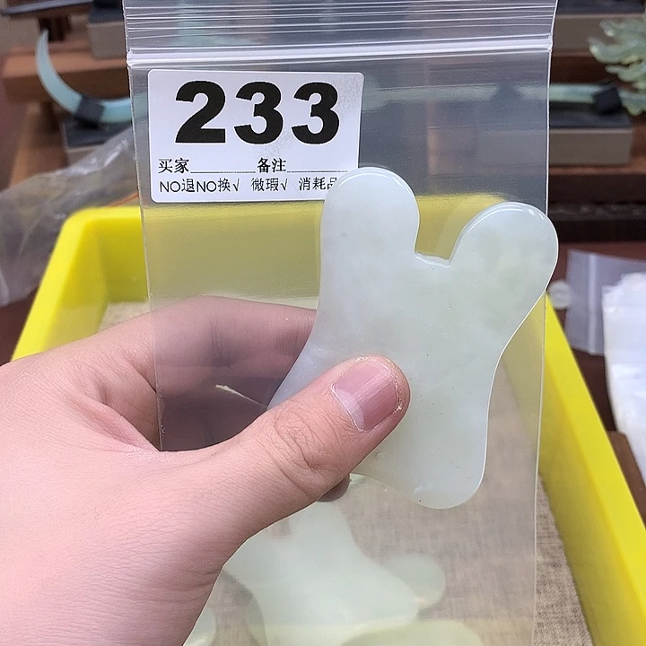 蛇纹石玉发饰合金芒***7