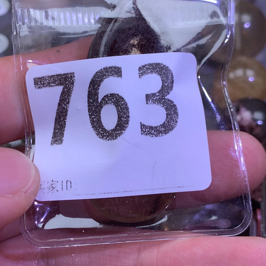 烨***曦未镶嵌水晶颈饰天然水晶石吊坠