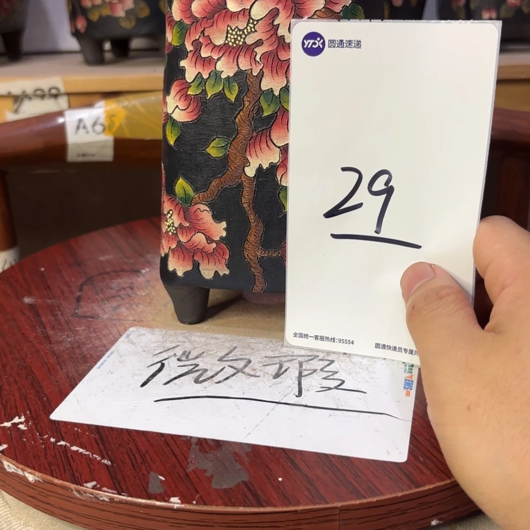 安***尼哈哈哈哈哈哈哈哈哈哈哈
