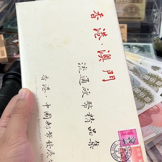 老东西老东西老东西一个