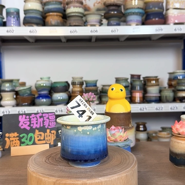 景德镇手工陶瓷盆 口6.5