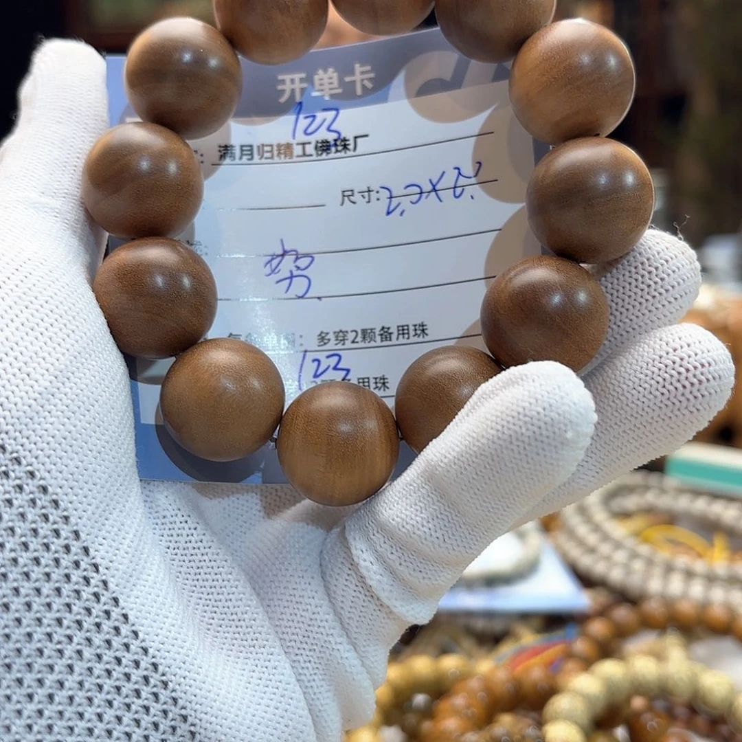 星月菩提手串努****a源头工厂