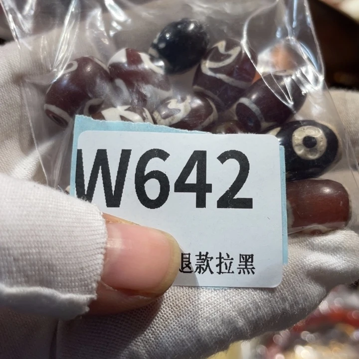 飘***逸瓷片二表姐直播火爆热卖