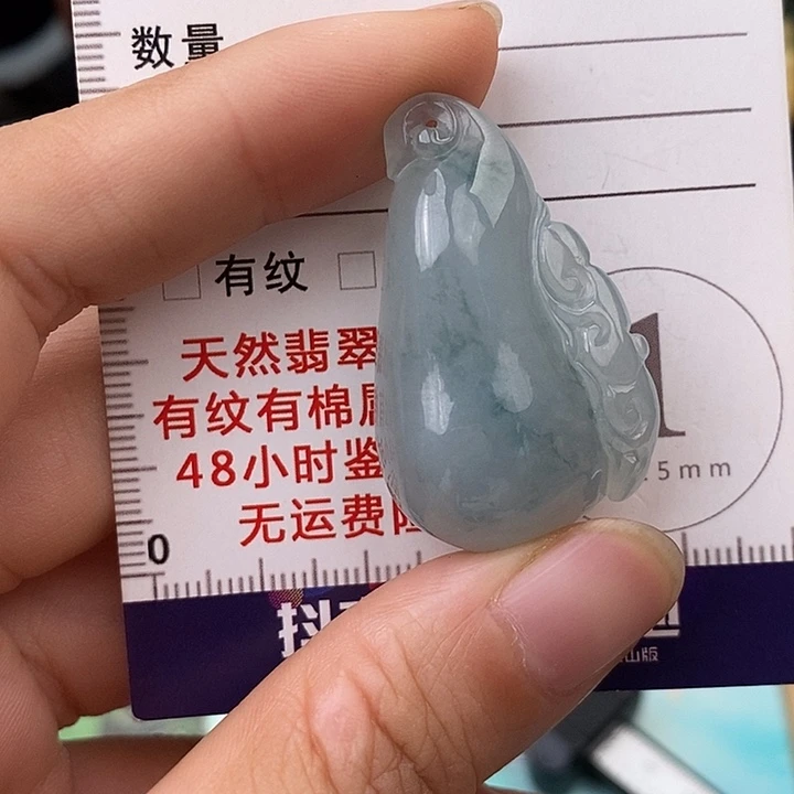 翡翠未镶嵌颈饰福瓜