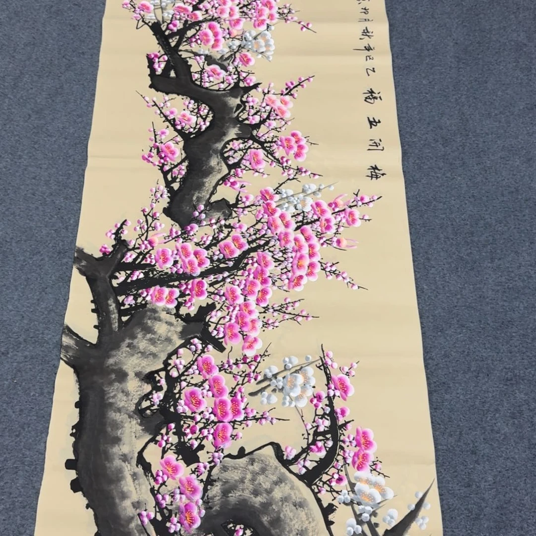 国画会娟艺术馆直播间