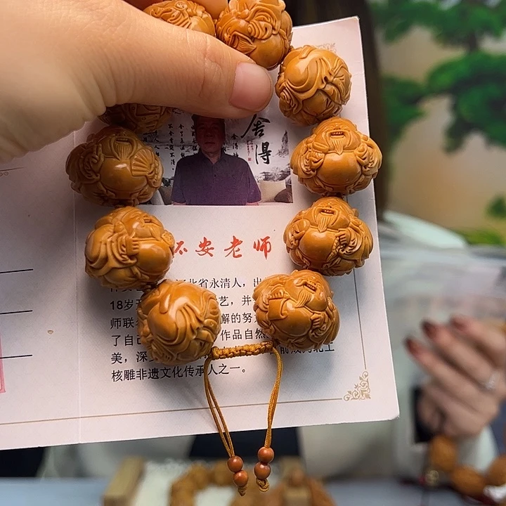 橄榄核手串/手链橄榄核