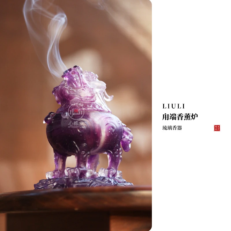 心缘堂【琉璃甪端熏香炉】可打篆香盘香好友送礼礼品