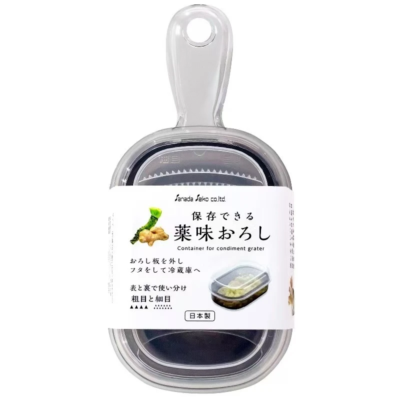 日本原装进口迷你带手柄 研磨姜蒜泥日式