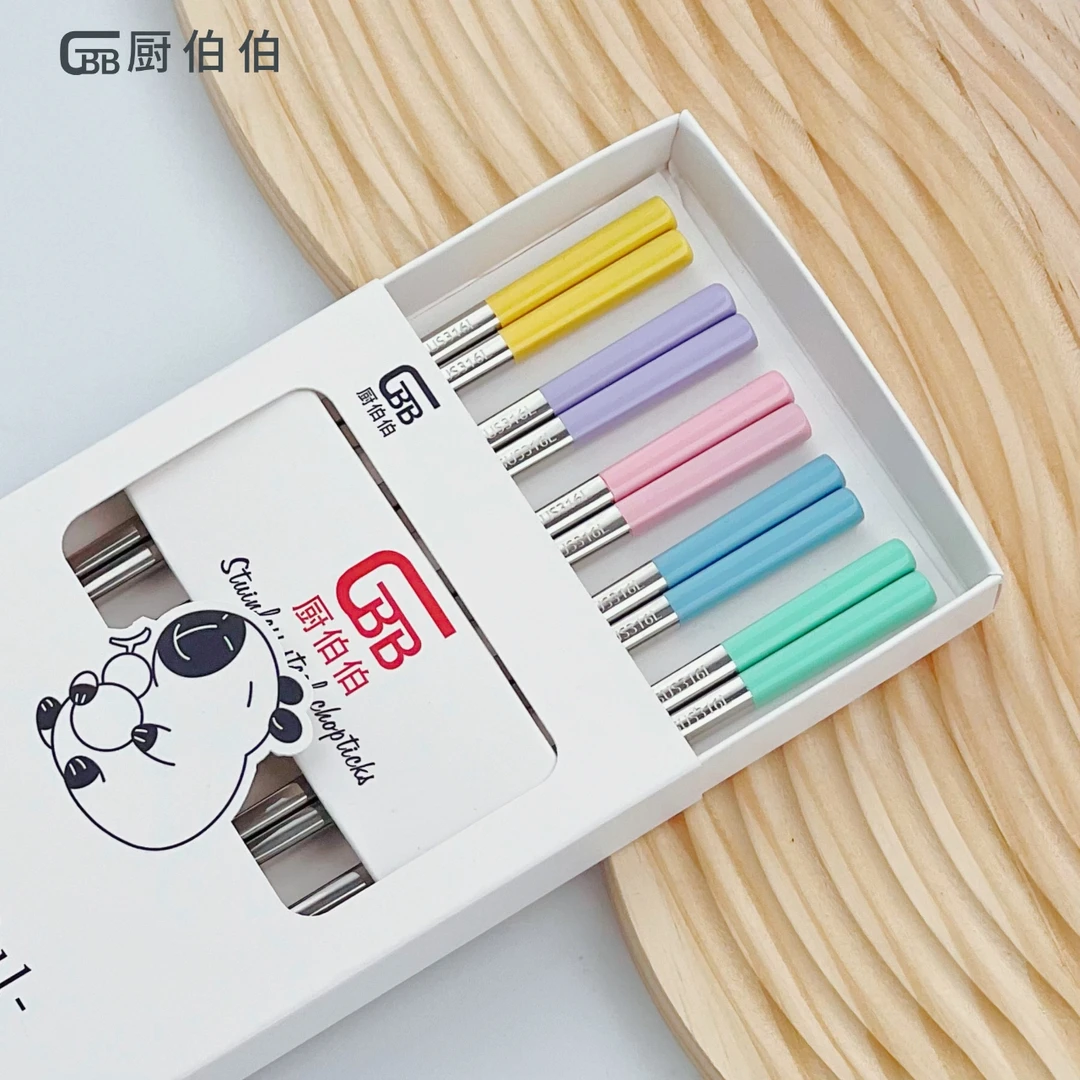 一人一筷ins风筷子316不锈钢筷子家用彩色筷五双装