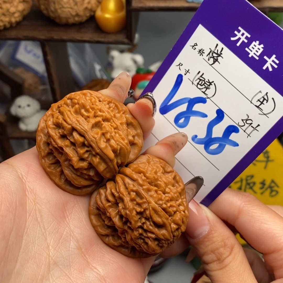 文玩核桃吊坠四座楼 微色差 福利