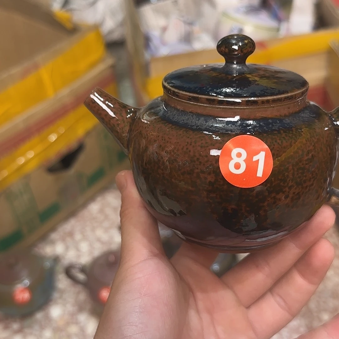 摆件郑家钧窑摆件