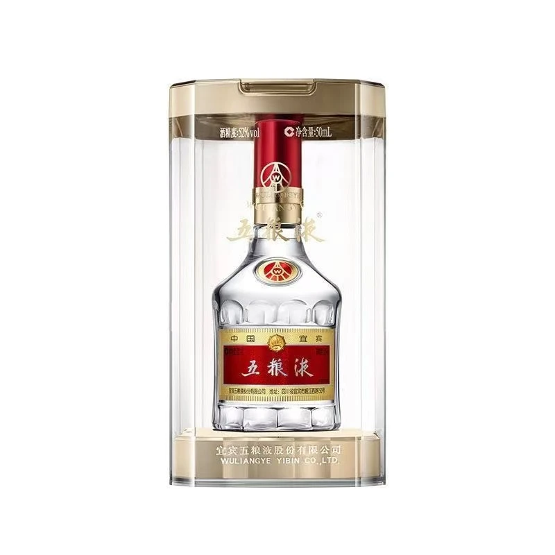 五粮液五粮液普五 52度50ml(1两装)小酒 浓香型白酒52度