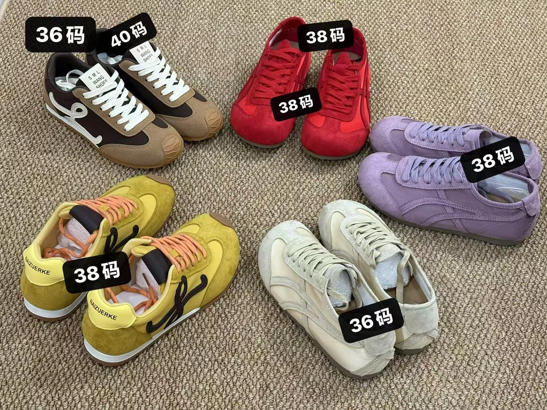 实体店 断码特价阿甘鞋时尚休闲百搭ins系带平跟