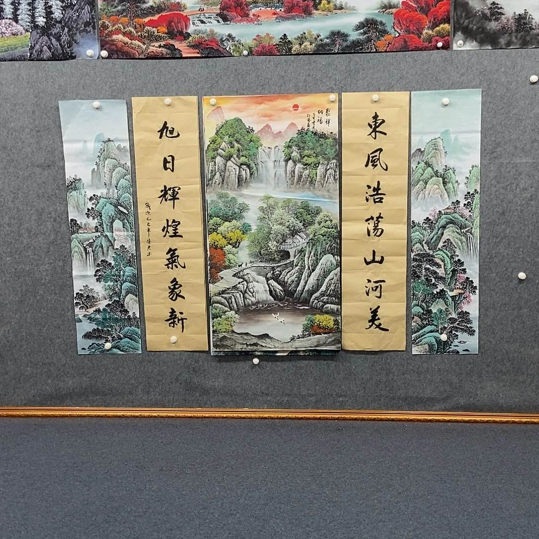 国画中堂五联山水一套