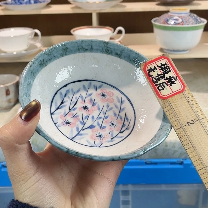 陶18包邮瓷器默认微瑕
