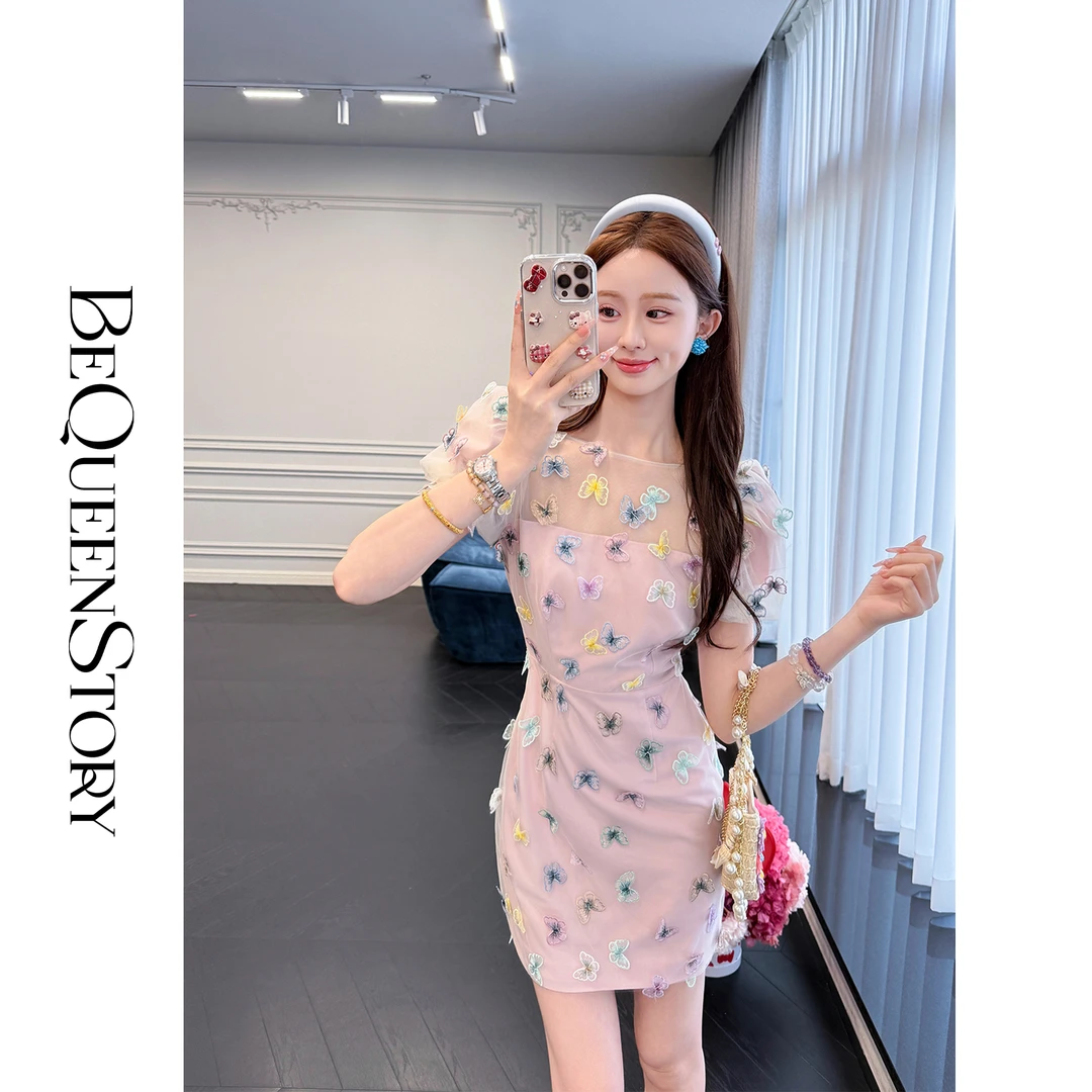 韩韩IU【幻彩蝶影】时尚优雅千金公主风袖蝴蝶收腰修身连衣裙夏新款