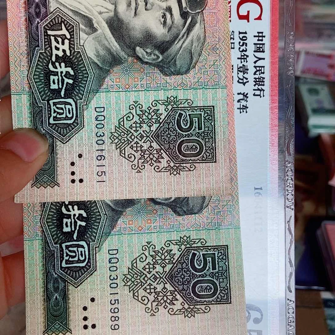 江**画2500000000000000两张