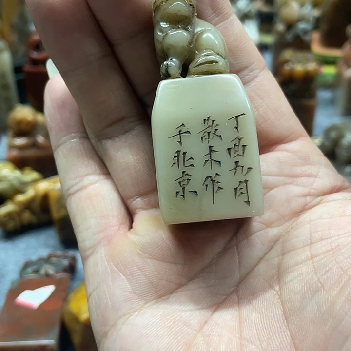 用***3石材包邮包邮特价包邮
