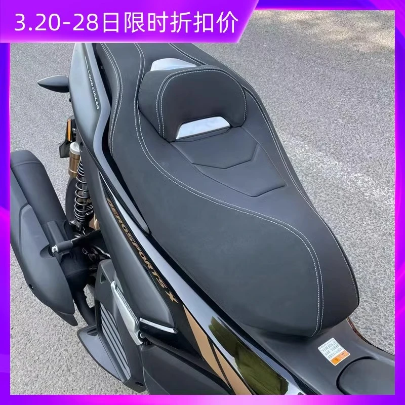 雅马哈NVX155坐垫NVX运动腰靠坐垫柔软舒适无损安装