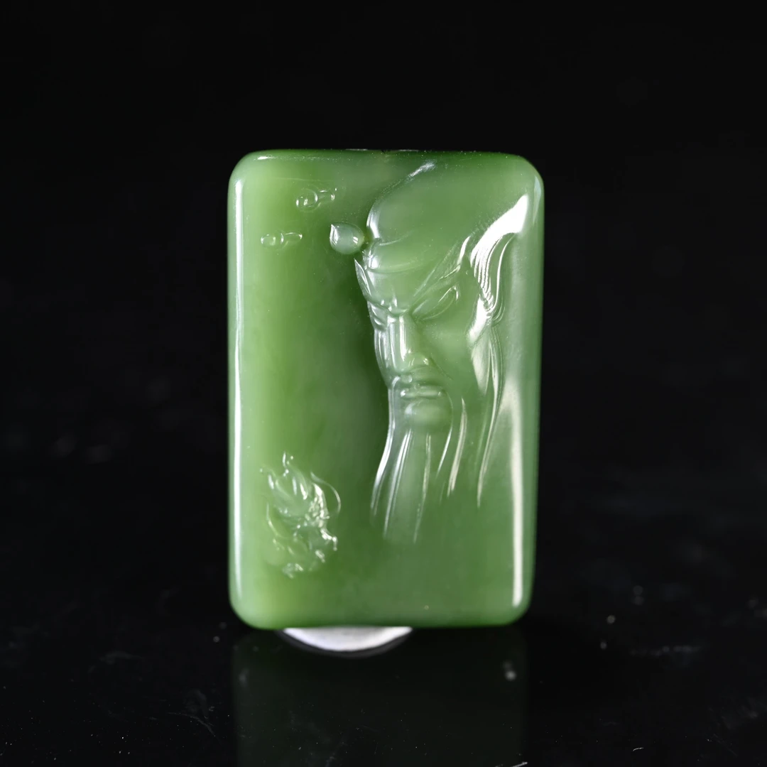 Lot8828 2510180113和田玉碧玉关公牌挂件/保利