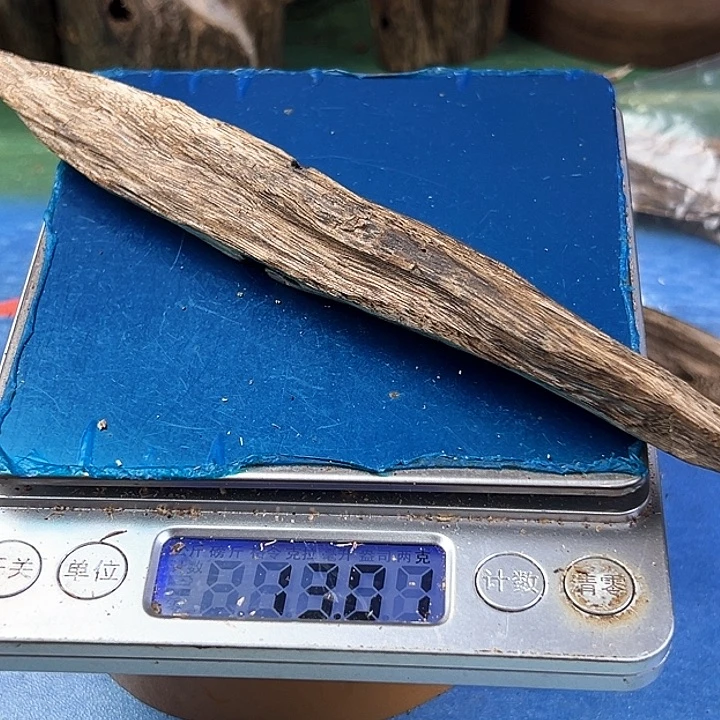 香料绿奇楠虫漏张勺子13克