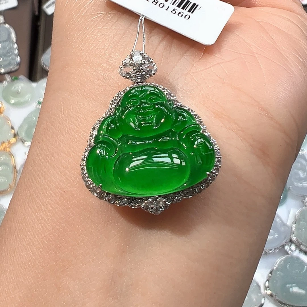 翡翠18K金镶嵌吊坠(不含链)1560