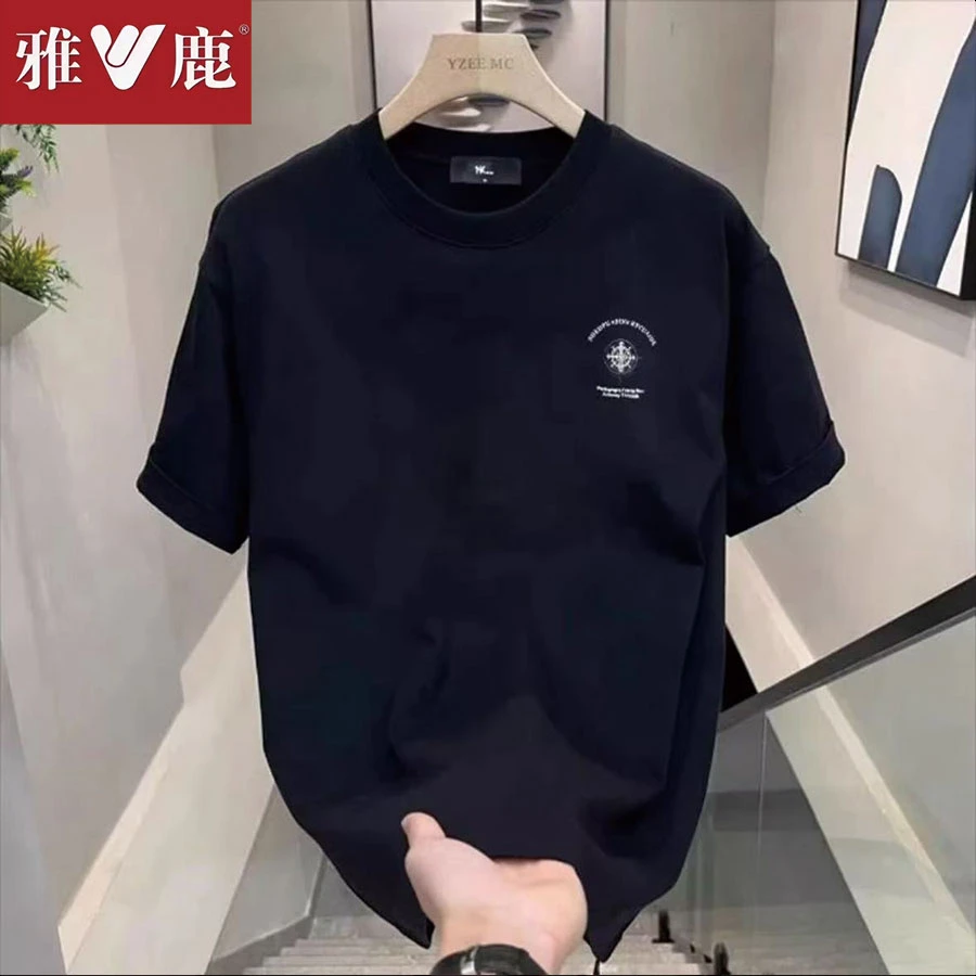 雅鹿春夏纯棉短袖t恤男女同款圆领潮流ins韩版宽松百搭印花半袖
