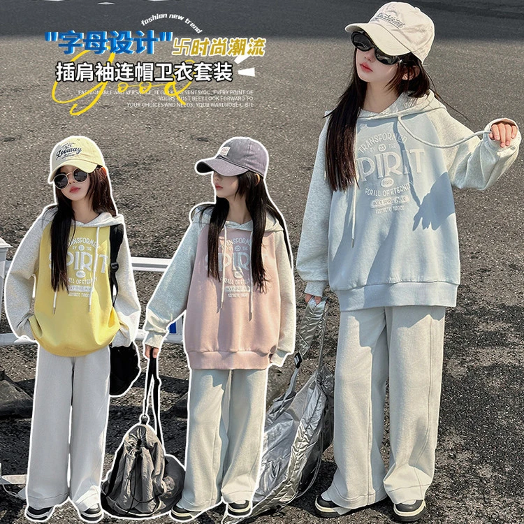 女大童卫衣春季2025新款时髦洋气休闲长袖连帽上衣牛仔裤两件套