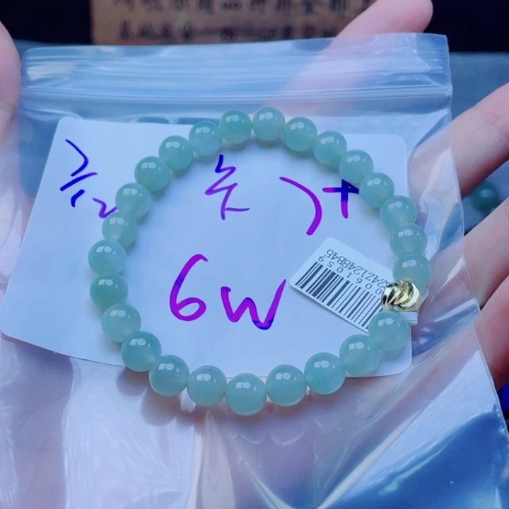 定制翡翠未镶嵌天***蓝