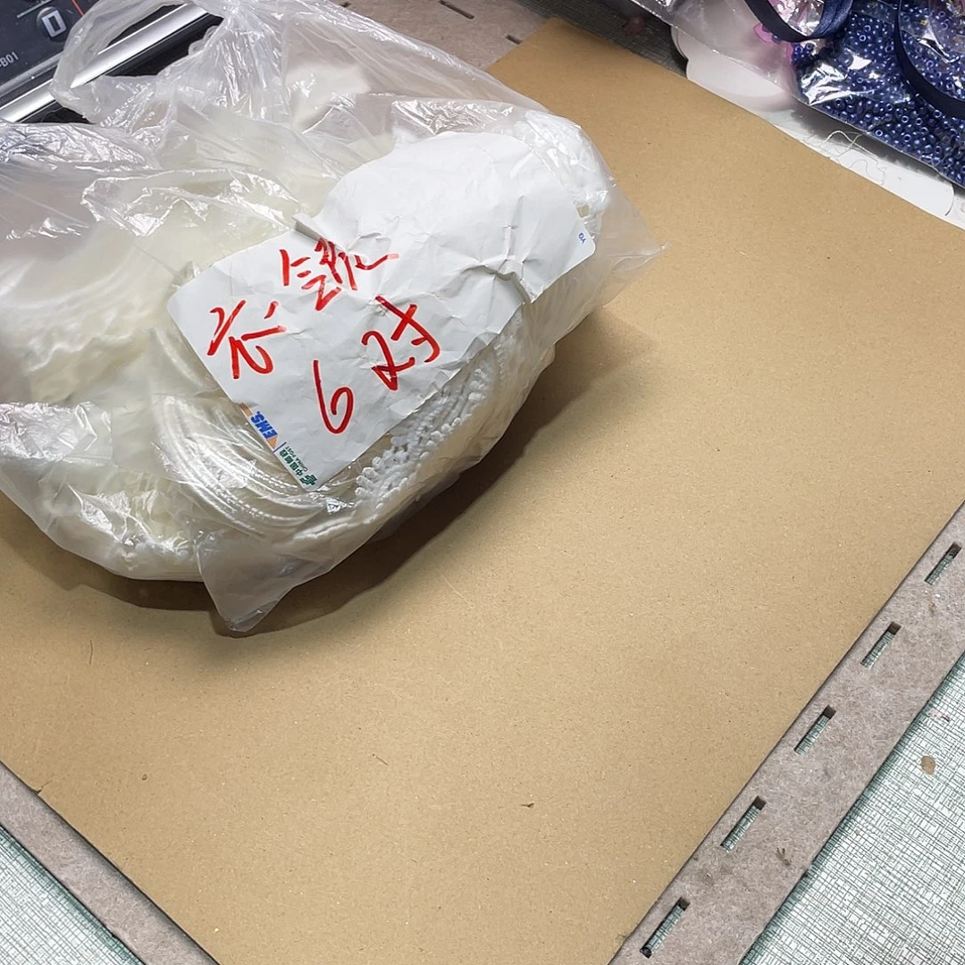 无纺布直播辅料闪购链接