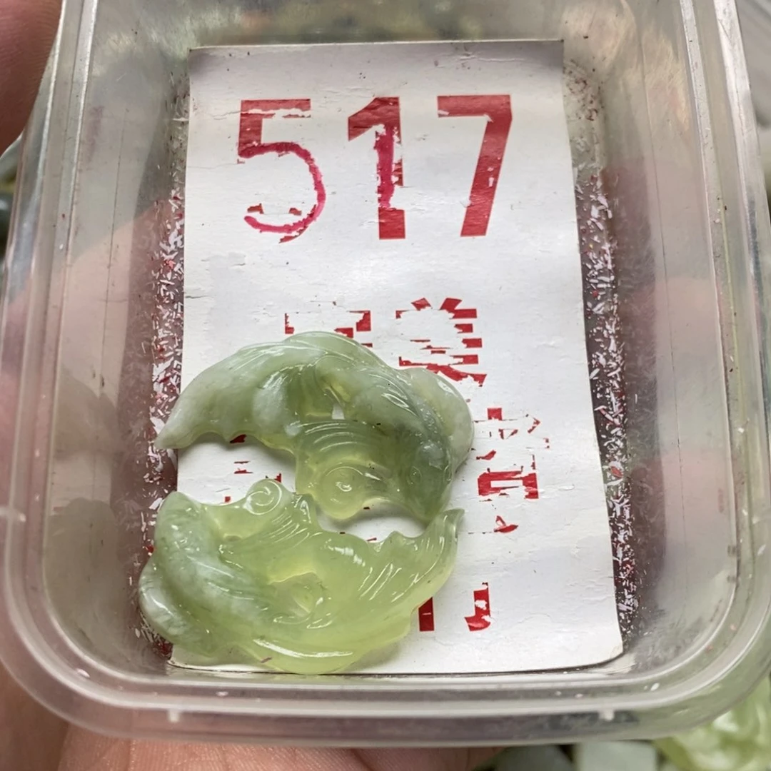 蛇纹石玉挂坠未镶嵌