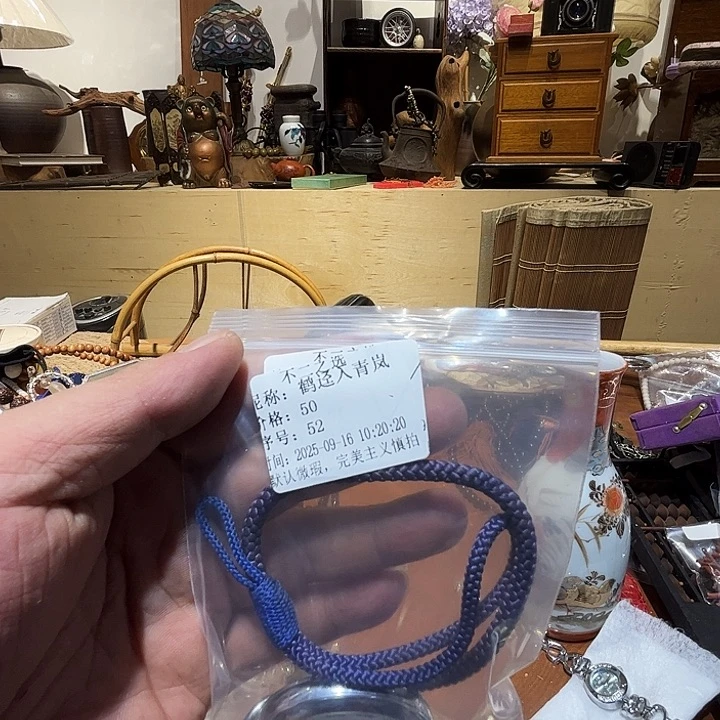 鹤***岚瓷片好的我真的是太喜欢了一个人