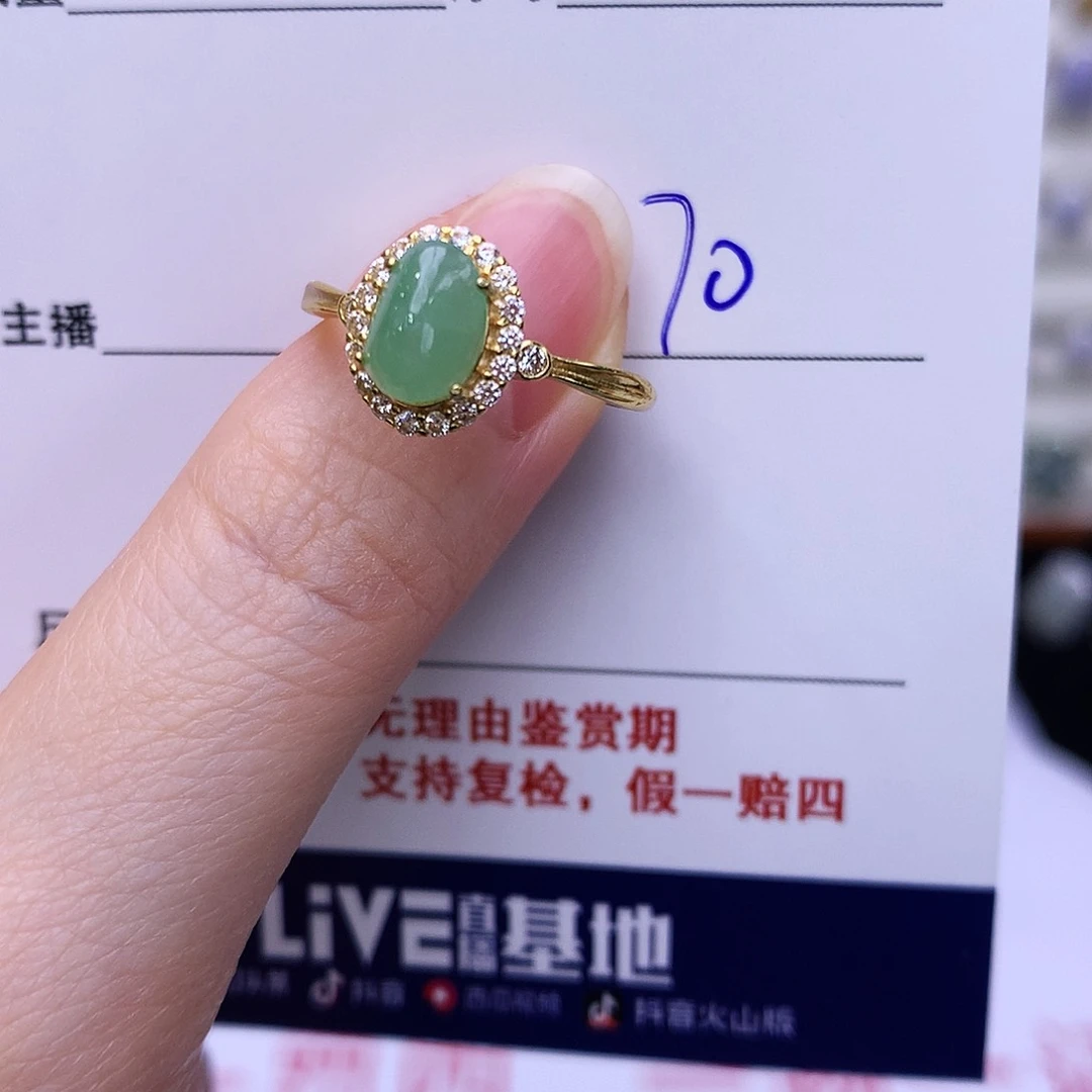 银S925镶嵌戒指翡翠019