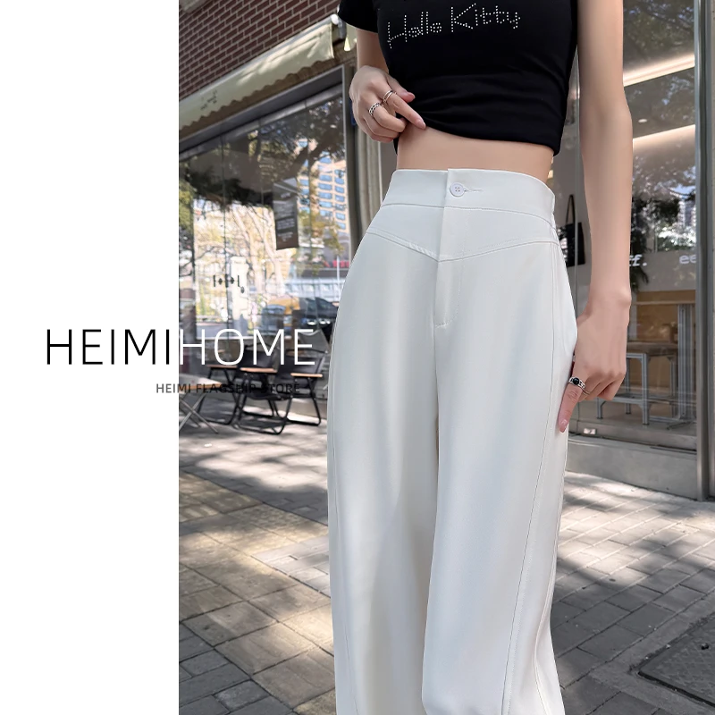米白色冰丝裤女春夏季小个子高腰休闲弯刀裤高级窄版阔腿西装裤潮