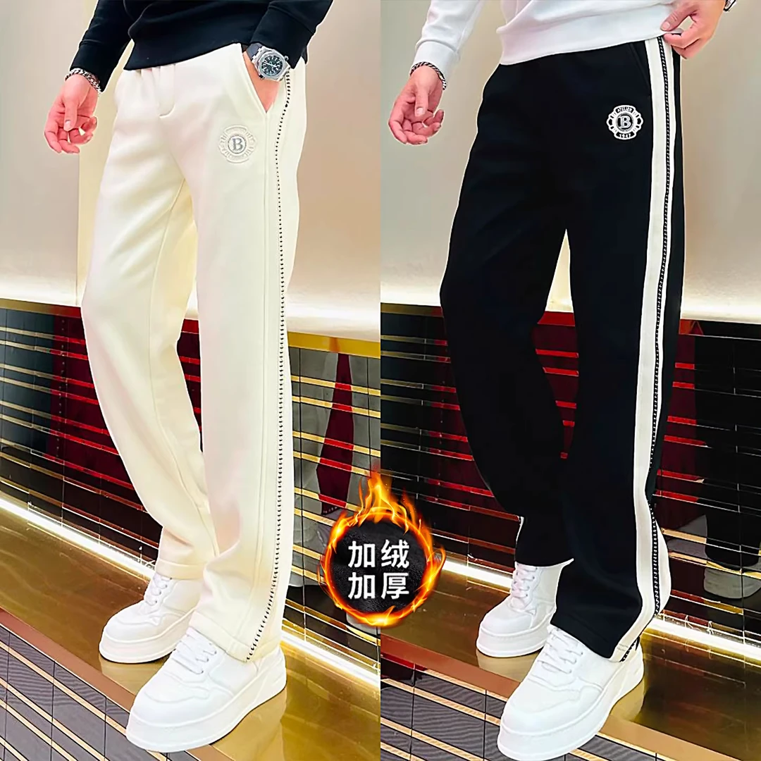 冬季新款加绒加厚裤子男轻奢时尚百搭直筒裤潮牌痞帅高档休闲卫裤