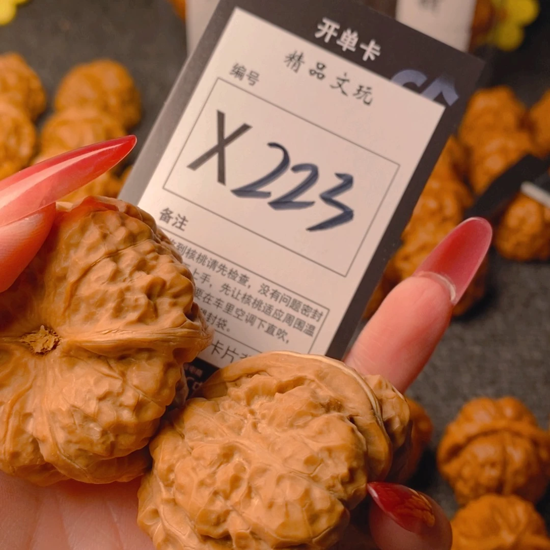 手串/手链核桃K****）蛤蟆