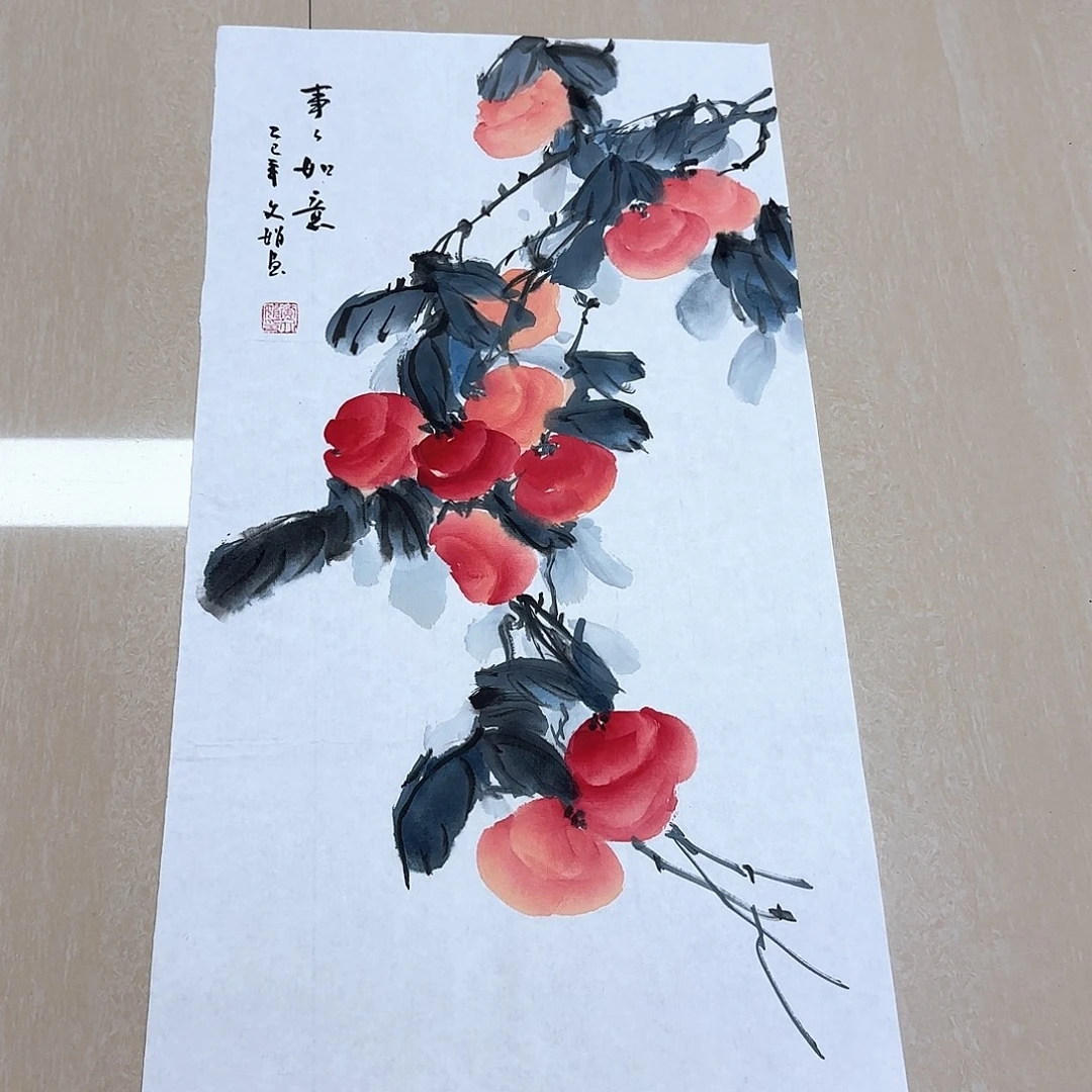 国画国画作品集一个