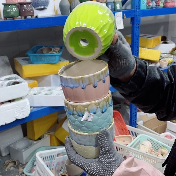 陶瓷正品数量有限