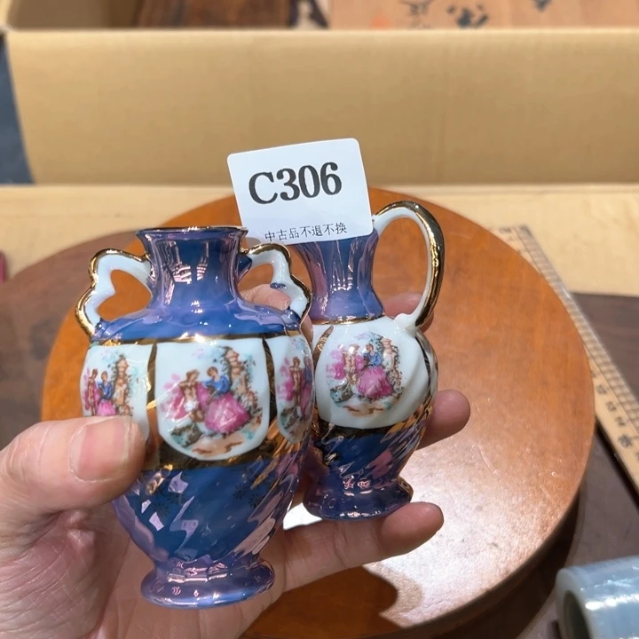 瓷器周边默认瑕疵1东*