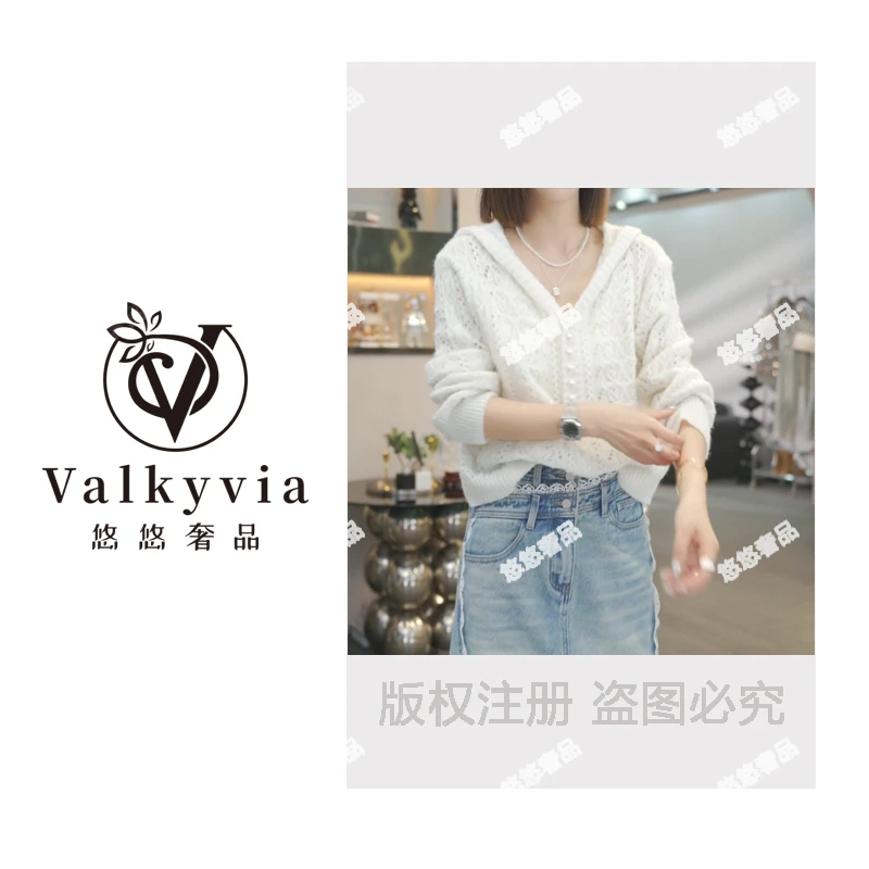 【万古长春】2025春季新款时尚气质长袖针织帽衫LK2501699