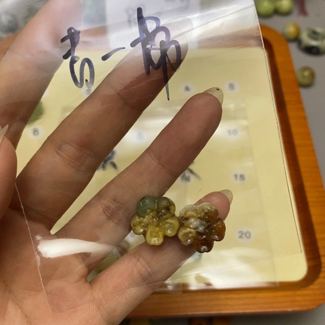 蛇纹石玉合金配饰青**棉