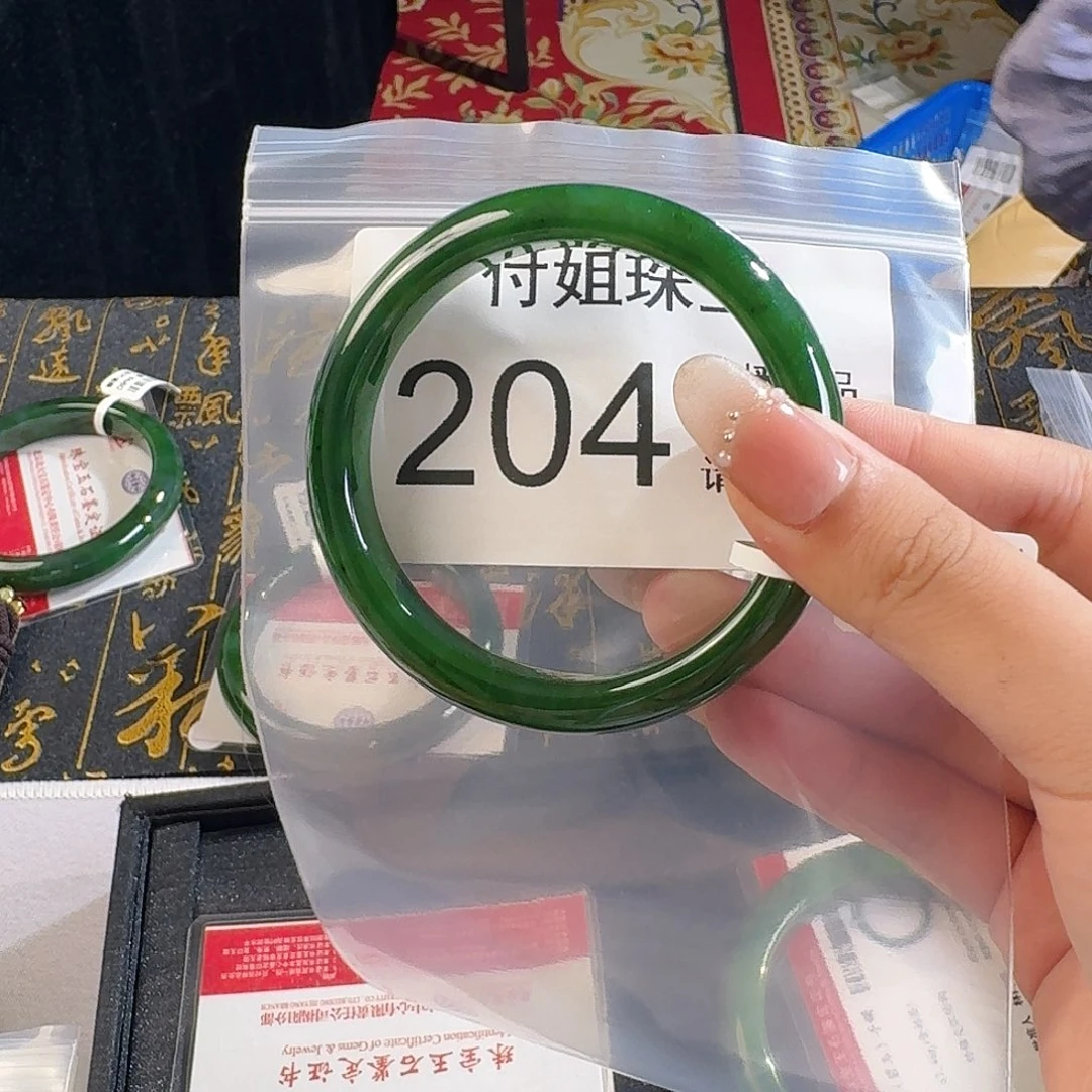 和田玉未镶嵌手镯手镯59 204