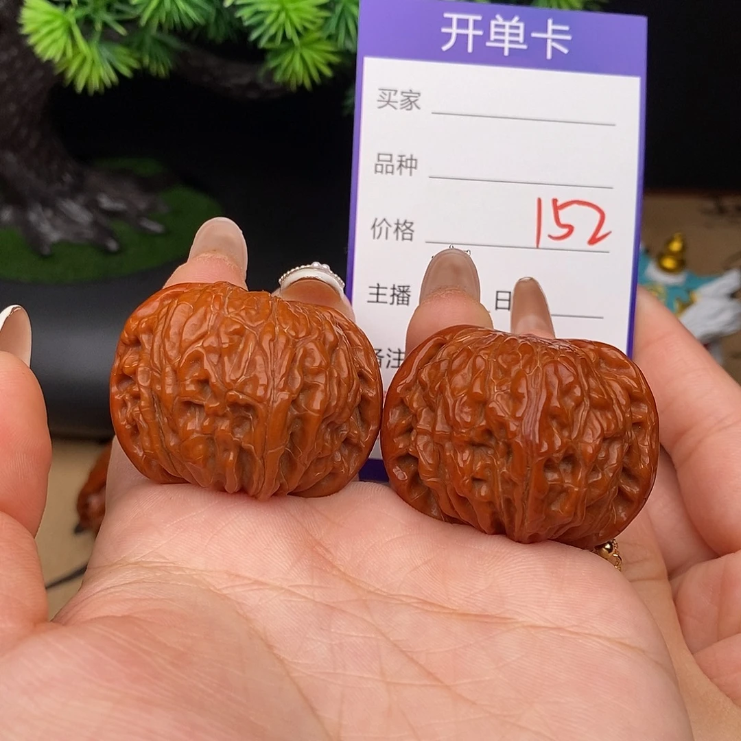 文玩核桃吊坠152号41磨盘