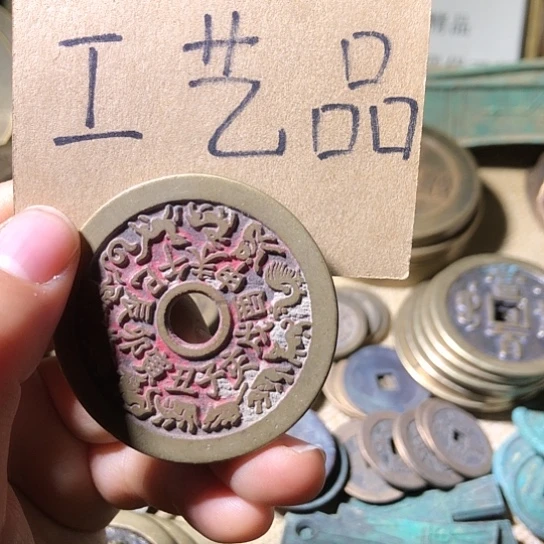 铜现代工艺品老铜翻砂