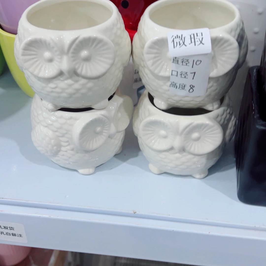 有孔，陶瓷花盆满10米包邮发货