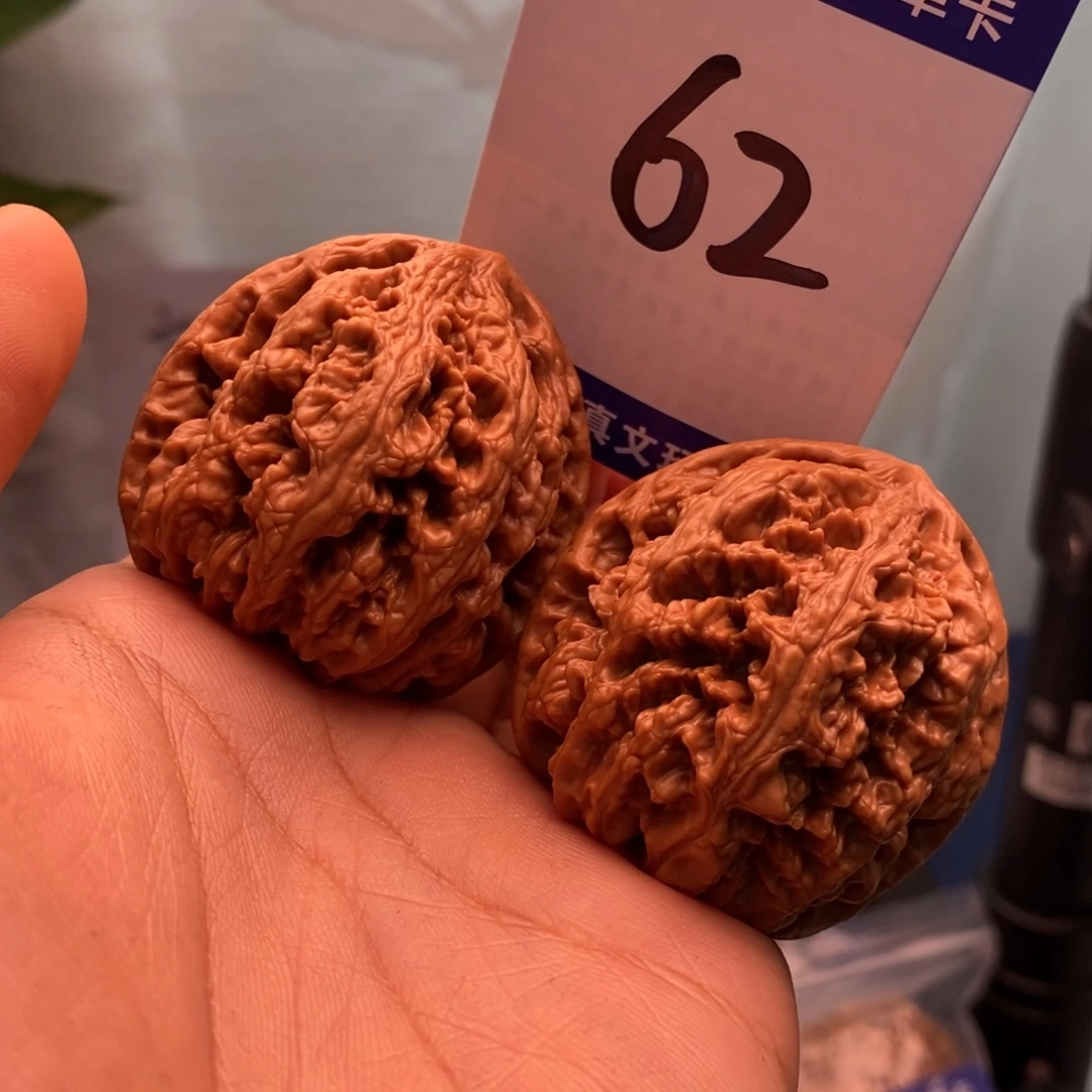文玩核桃把件42.5大粗筋